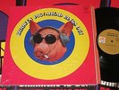 BLODWYN PIG Ahead Rings Out ORIGINAL US LP GATEFOLD UNIPAK COVER