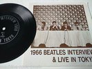 THE BEATLES JAPAN 7