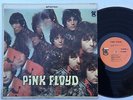 Pink Floyd Piper at the Gates of Dawn LP on Tower G/VG+ 1st Pressing