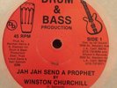 WINSTON CHURCHILL / MAJOR jah jah send a prophet b/w jah prophet DRUM & BASS 45