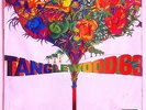 Michael Gibbs - Tanglewood 63 LP (John Surman) Deram UK Prog Jazz Psych