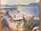 LP / Cool Creations Of St. Maarten Vol.1 / RARE