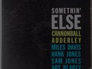 CANNONBALL ADDERLEY: Somethin’ Else BLUE NOTE 1595 W.63rd DG lp Ear Jazz HEAR