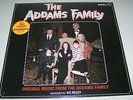 THE ADDAMS FAMILY - LURCH GREEN COLORED VINYL LP - VIC MIZZY - 500 MADE - NEW