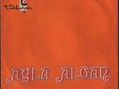 Ayla Turkish female Eurovision '72 psych funk 45 w/Vicky Leandros-Axis cvr. HEAR