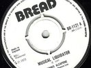 DENNIS ALCAPONE/SKINHEAD REGGAE/BREAD 45/MUSICAL LIQUIDATOR - LORNA BANANA