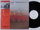 INDABA & NAKAMURE DUO Conversation THREE BLIND MICE LP NM japan promo