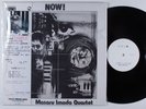 MASARU IMADA QUARTET Now THREE BLIND MICE LP NM japan promo