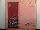 Jade Warrior Released Vertigo VEL-1009 GateFold Vertigo Swirl Label