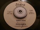 RONNIE & ROBYN - SIDRA'S THEME - ORIGINAL CLASSIC NORTHERN SOUL - WIGAN CASINO