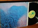 Pink Floyd - Meddle - RARE Original 1971 Classic Harvest LP Release in EX