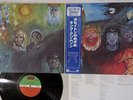 KING CRIMSON IN THE WAKE OF POSEIDON ATLANTIC P-6389A Japanese Pressing OBI LP