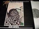 ALVIN BATISTE : MUSIQUE D`AFRIQUE NOUVELLE ORLEANS LP 1984 INDIA NAVIGATION USA
