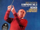 FRITZ REINER / Beethoven Symphony No.5 / RCA Living Stereo SD LSC-2343, 9S/8S