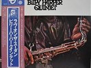 Billy Harper Quintet Love On The Sudan Japan LP 1981 YX-138-ND Insert Obi