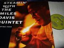 MILES DAVIS QUINTET : STEAMIN WITH REMASTERED LP 1989 PRESTIGE GERMANY