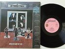 Jethro Tull - Benefit (6339 009) German LP in FOC