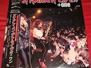 IRON MAIDEN - LIVE  + ONE - VERY RARE JAPAN 45RPM 12