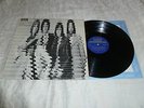 THE MARMALADE-reflections..'70 UK DECCA LP ORIG.  POP ROCK