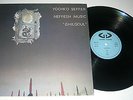 NEFFESH MUSIC - GHILGOUL -ORIG '78 PRIVATE FRENCH ZEUHL PROG JAZZ LP Y.SEFFER NM