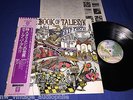 DEEP PURPLE   BOOK OF TALIESYN  BURBANK 1973 JAPAN PRESS OBI ARCHIVE VINYL MINT-