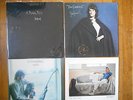 PETER HAMMILL VDGG  huge lot/ 37 albums / Most mint /original issues / RARITIES