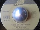 CROSSOVER MODERN SOUL IKE STRONG I owe my life to you BAMA LISTEN