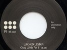 Wicked Lester - Gay With An E / Archibald 7