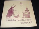 Strange 1969 HARPS OF THE ANCIENT TEMPLES LP Gail Laughton Paul Beaver RAPTURE