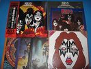 KISS Limited 3LP The Originals II w/Masks,Booklet Complete Japan VIP-5504/6
