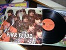 Pink Floyd Original Brown Tower Label Stereo ST 5093 NICE