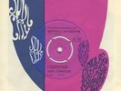 Gene Chandler - Nothing Can Stop Me - Soul City SC 102 Soul Northern Crossover M