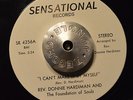 RARE GOSPEL SOUL 45 - REV. DONNIE HARDIMAN - I CAN'T MAKE IT BY MYSELF HEAR