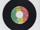 ISES INTERNATIONAL/JAH IS REAL - JUNIOR BROWN/SOJOURNERS ALL STARS (81 ROOTS 7