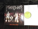 Manowar - Into Glory Ride (1983, Underworld Records)