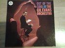 GIL EVANS ORCHESTRA - out of the cool - IMPULSE A-4  GATEFOLD ORIGINAL US NMINT