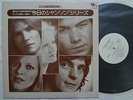 PROMO ONLY JAPAN LP PATRICK JUVET NICOLETTA DANIEL GUICHARD GEORGE CHELON LAVIA