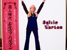 SYLVIE VARTAN - KOIBITO JIDAI   JAPAN LP w/obi  RCA SHP-6226