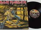 KLP167 - Iron Maiden - Piece of Mind (1A 064-07724) EU LP in FOC, picture labels