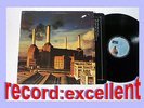 Pink Floyd, lp animals, vinyl  + OIS  | 1ST Album UK - SHVL 815  HARVEST - 1977