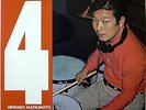 GEORGE KAWAGUCHI / THE BIG 4 / JAZZ / TBM JAPAN