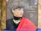 LP DECCA DIGITAL 417 289-1   KYUNG WHA CHUNG   CON AMORE   FACTORY SEALED 
