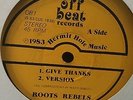 ROOTS REBELS 