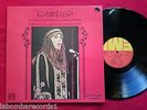 FAIRUZ In Concert At The Olympia Paris Vol 2 LP 1979 mega RARE GREECE PRESS.  D