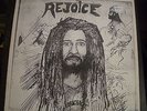 Itation LP Rejoice Private MG Records Reggae Roots Dub Dancehall DJ Breaks 80s