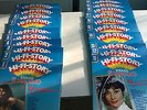 HI-FI Story Stereo supersound LP 33 giri vinile. Colonne sonore. Completa e rara