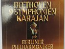 8 LP Ludwig van Beethoven 9 Symphonien Karajan Berliner Philharmoniker DGG