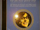 Nana Mouskouri - The Girl From Greece Sings (White Label Promo, LP) VG+