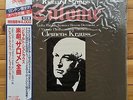 Clemens Krauss - Strauss: Salome Opera - London Box 2 LP