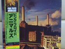 Japan 1st Edition   PINK FLOYD / ANIMALS   25AP 340 Free shipping